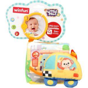 WINFUN ON THE MOVE ACTIVITY CUBE